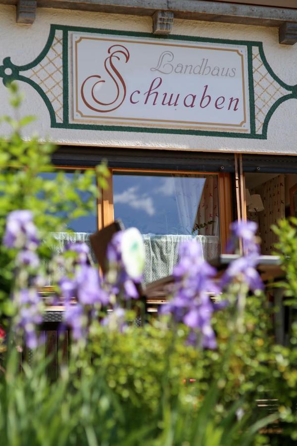 Schwaben Guest house 3*